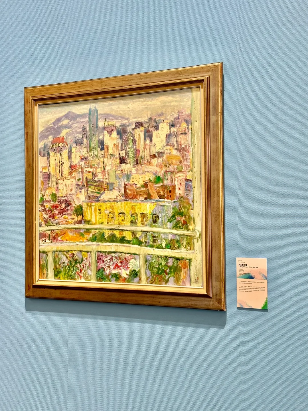 深圳?免费‼️新展！?道路是一部流动的史诗！