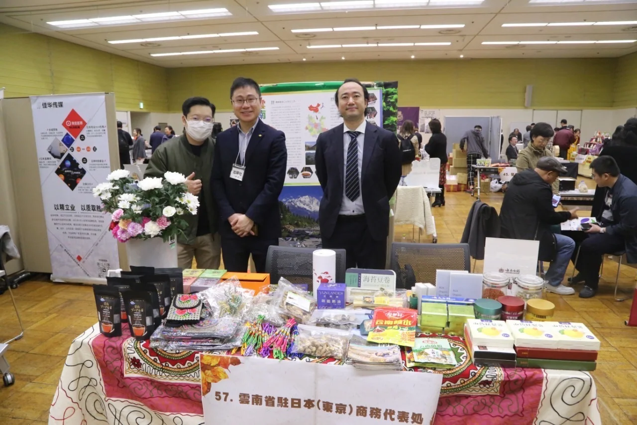 錦糸町中日商贸展会｜一年一度薅羊毛好去处