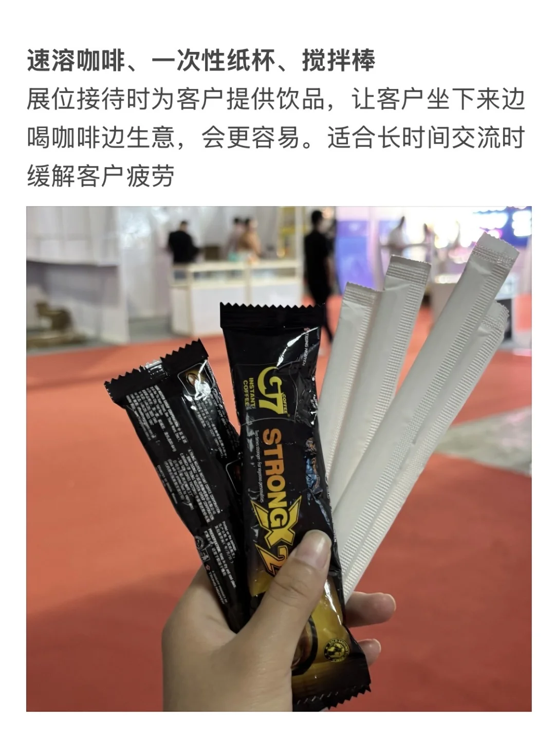 外贸｜参展10次才知道一定要带这些东西?