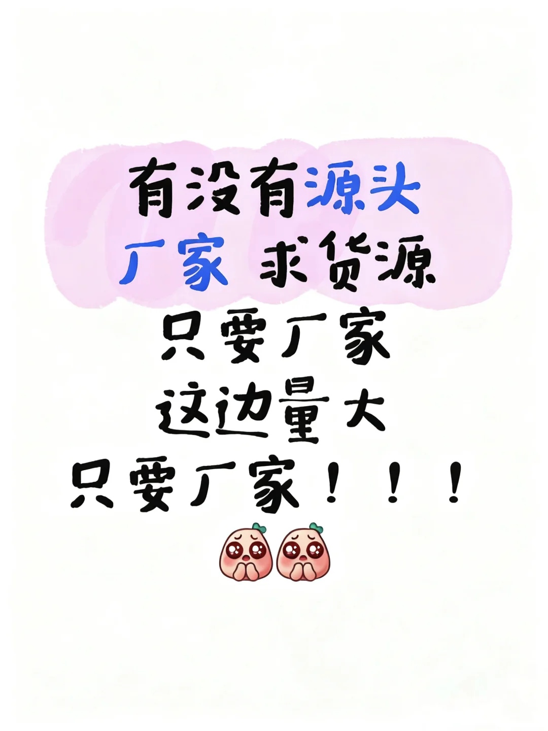 有没有源头茶叶厂家