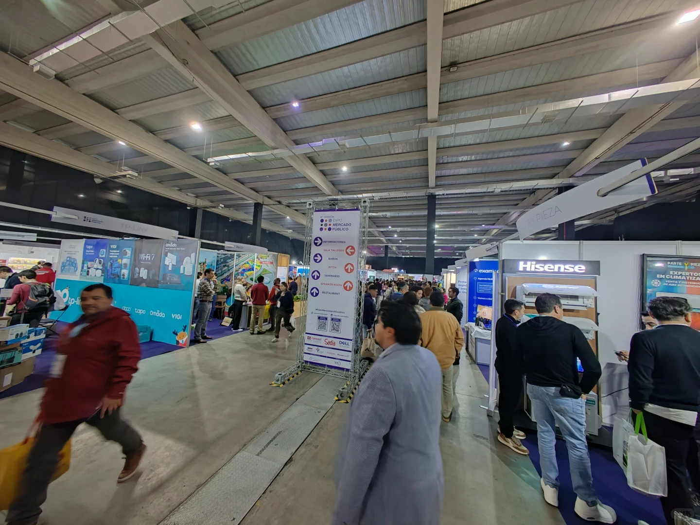 ??智利公共市场展览会