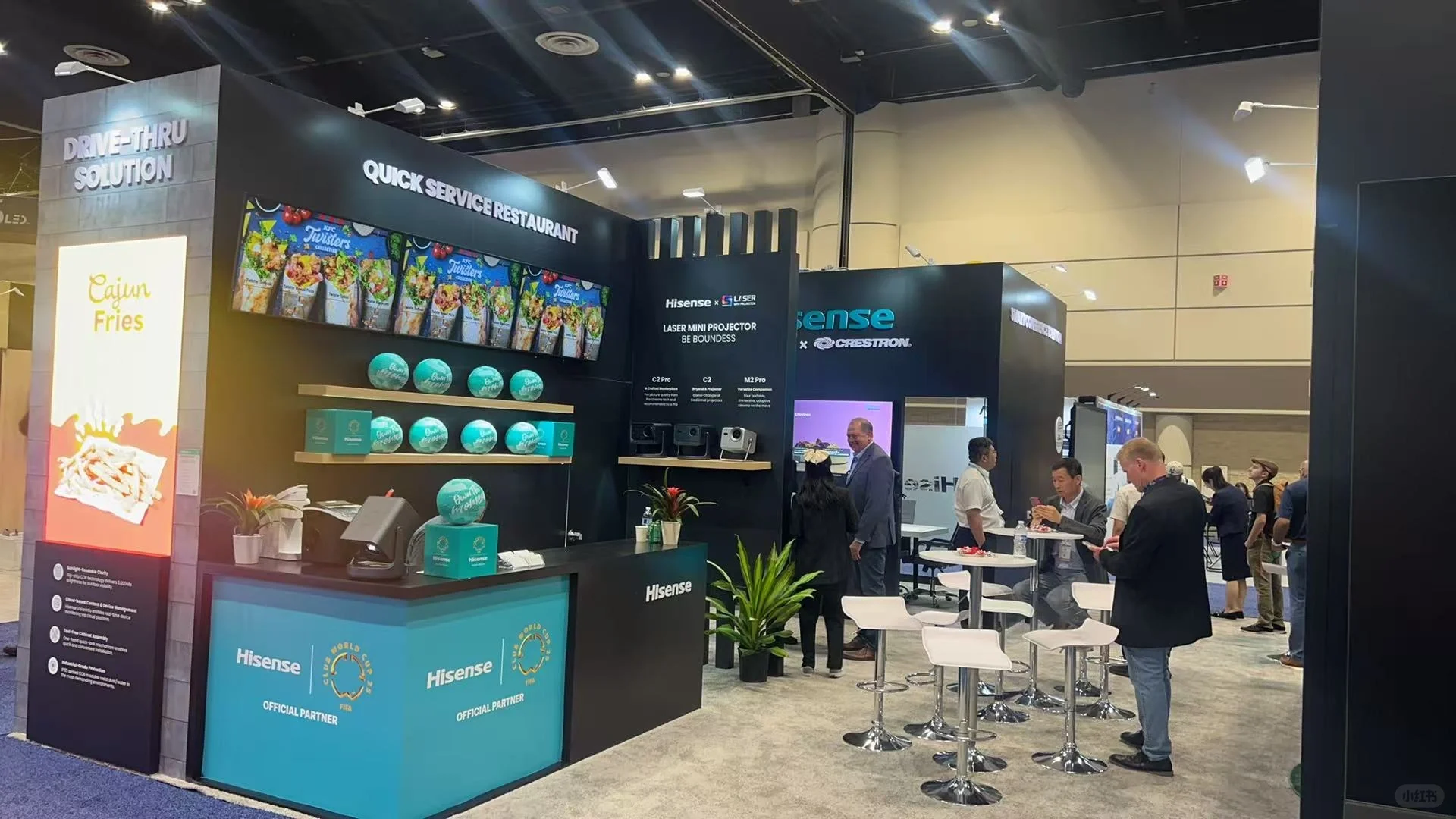 Hisense Infocomm 2025