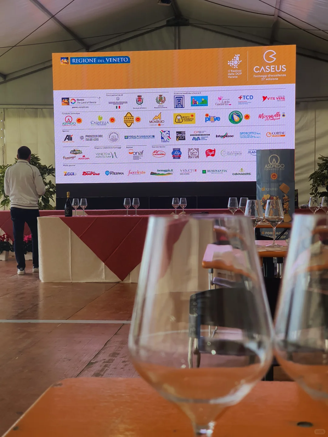 ??奶酪展会? 免费!