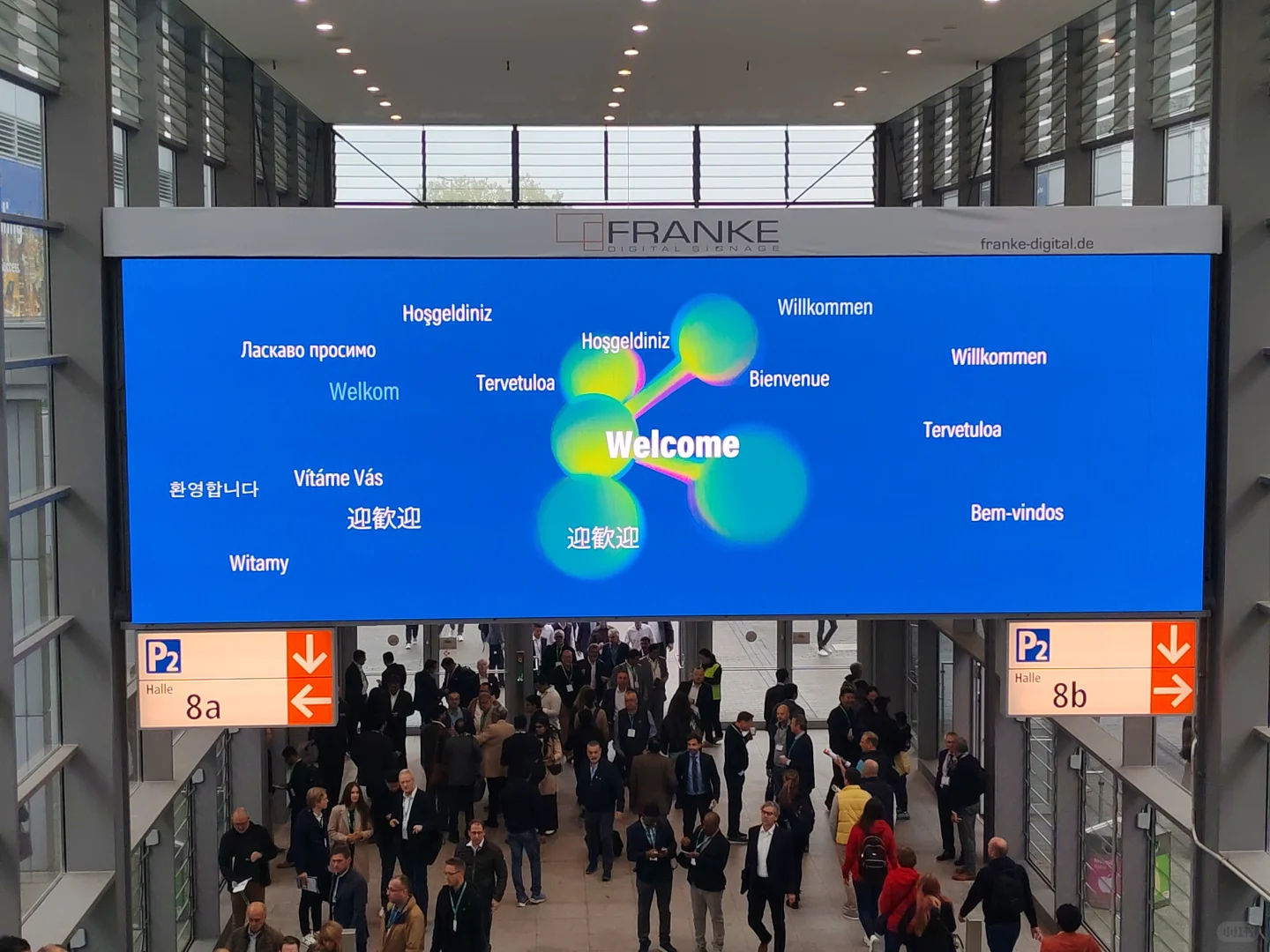 德国k展 第一天进行中