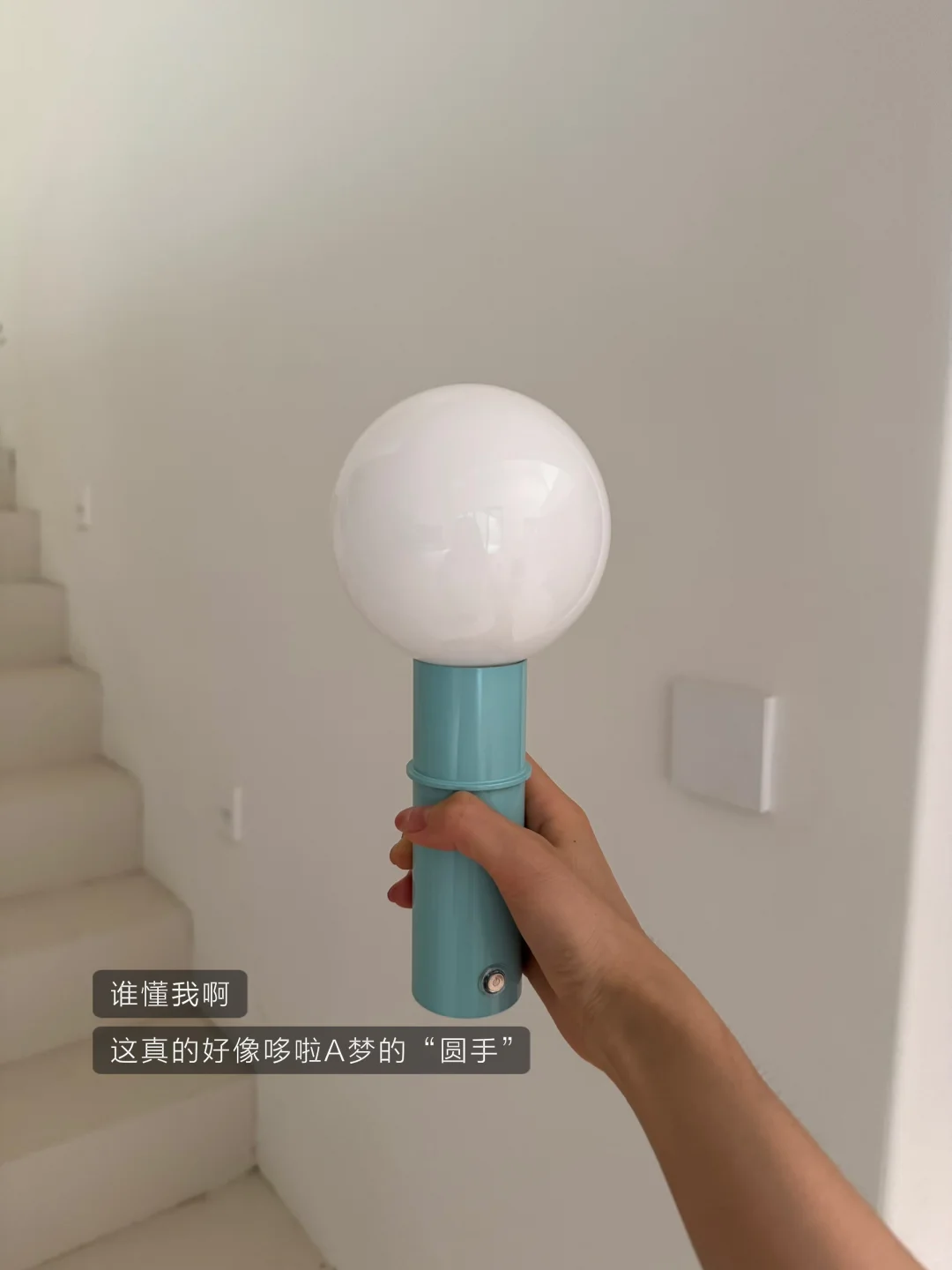 新家100个?｜五彩斑斓的蓝?️我真的很会买