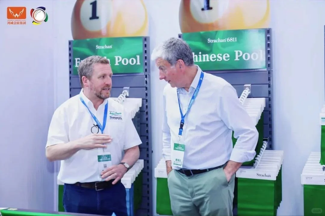 2026广州台球展会-世界台球展参展时