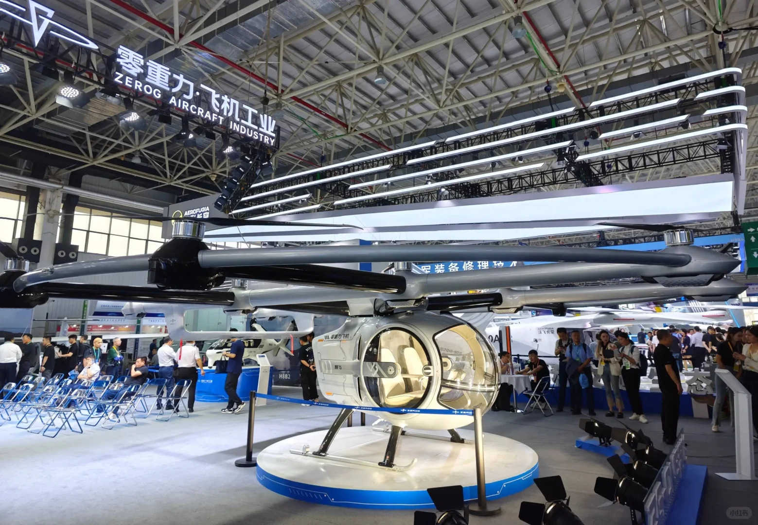 2025珠海航展（2025亚洲通用航空展)