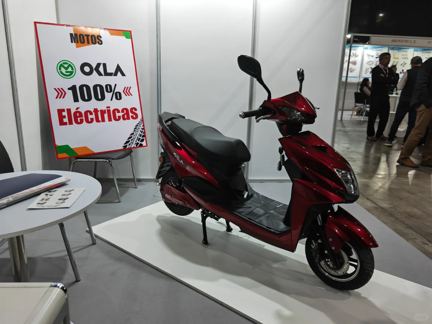 ??智利公共市场展览会