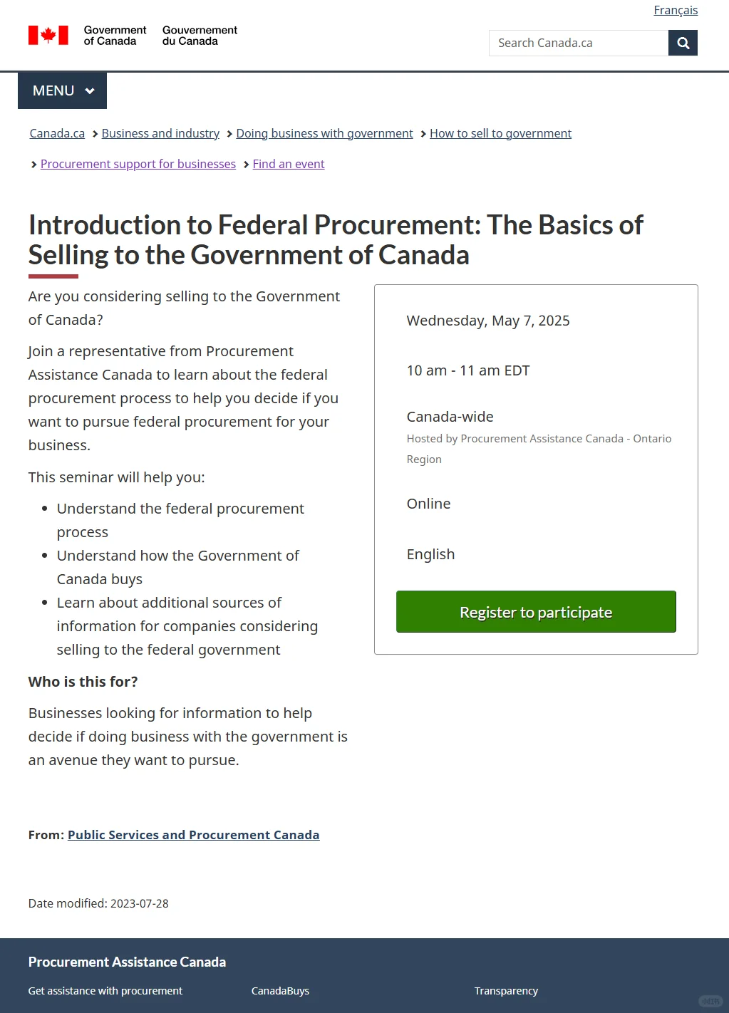 加拿大联邦采购说明会 | 掌握先机立足北美