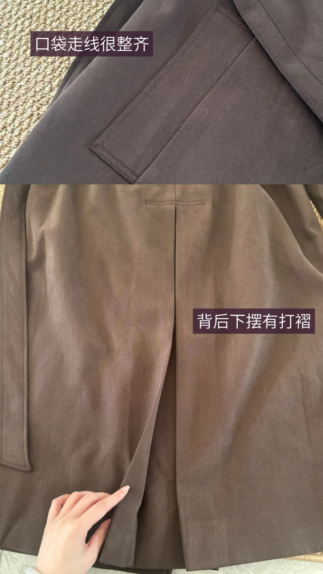 团购反馈｜猪猪团双排扣长风衣