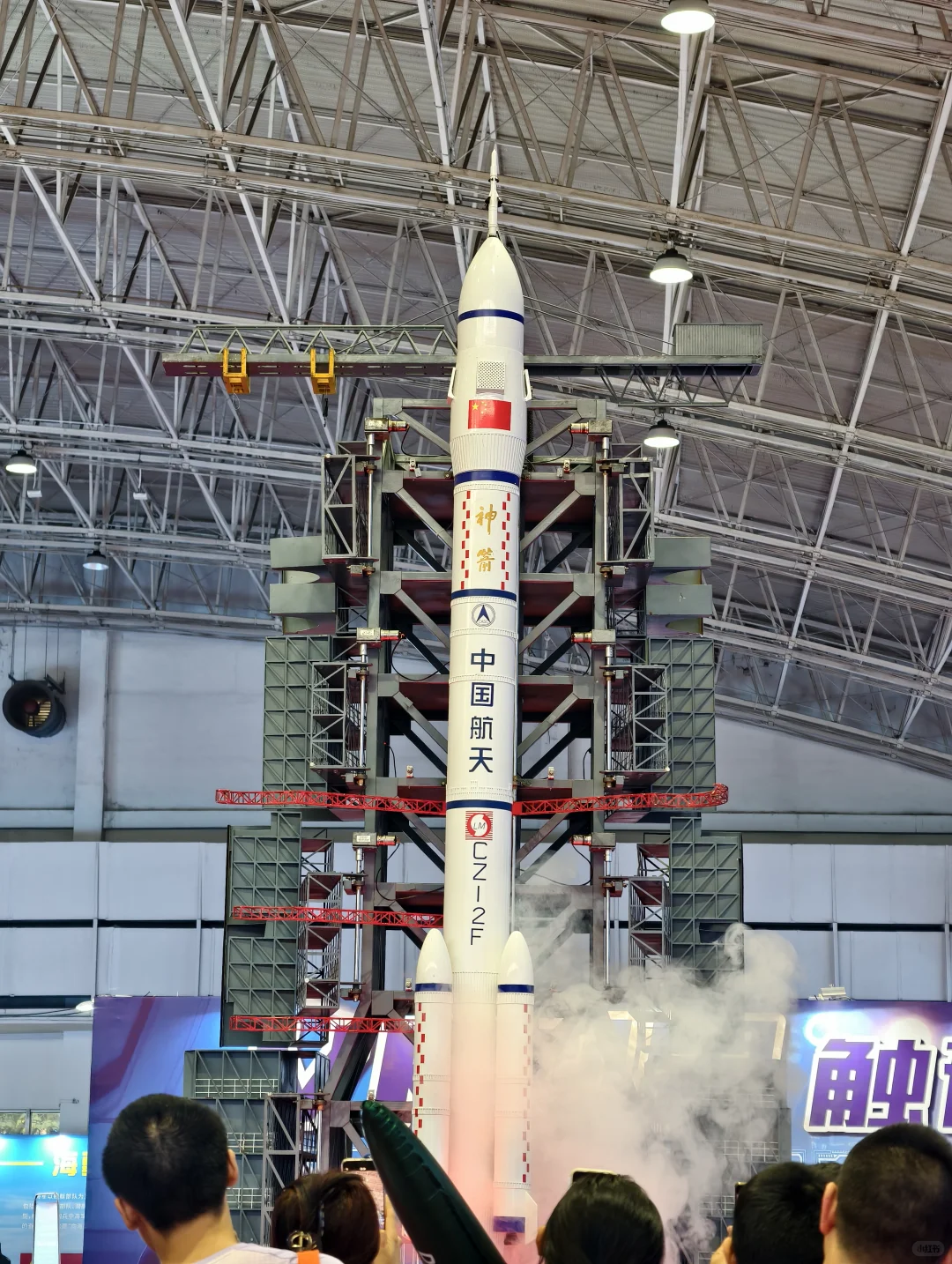 朝阳国展国防展，大国重器+沉浸体验