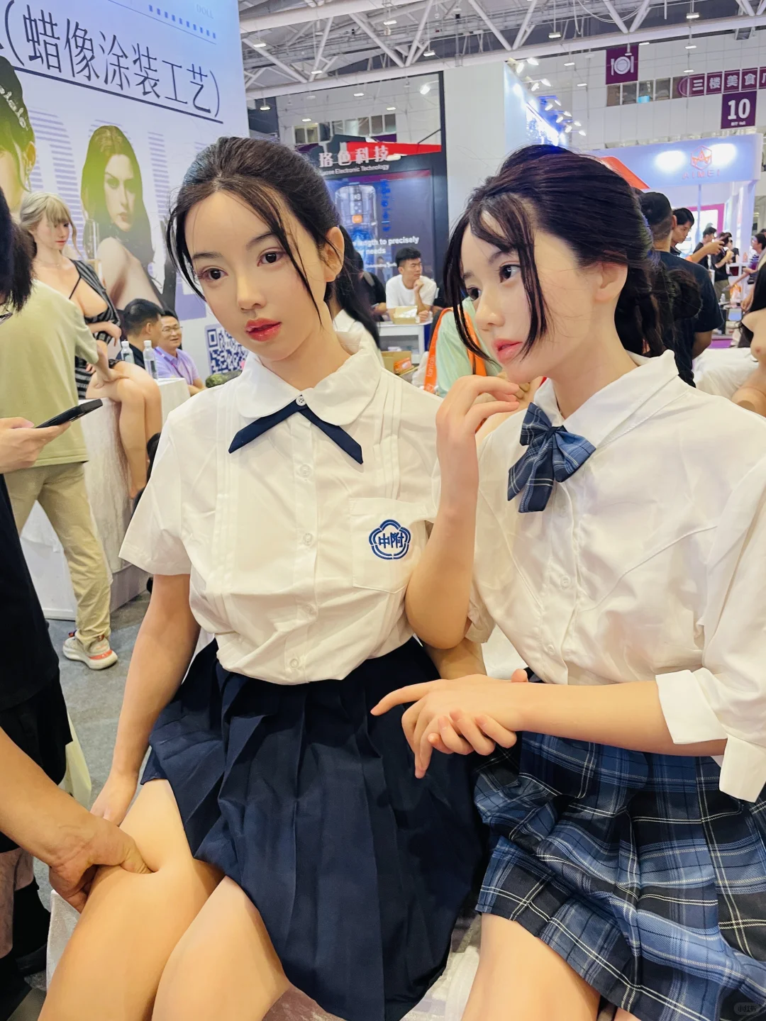 深圳宝安·成人展