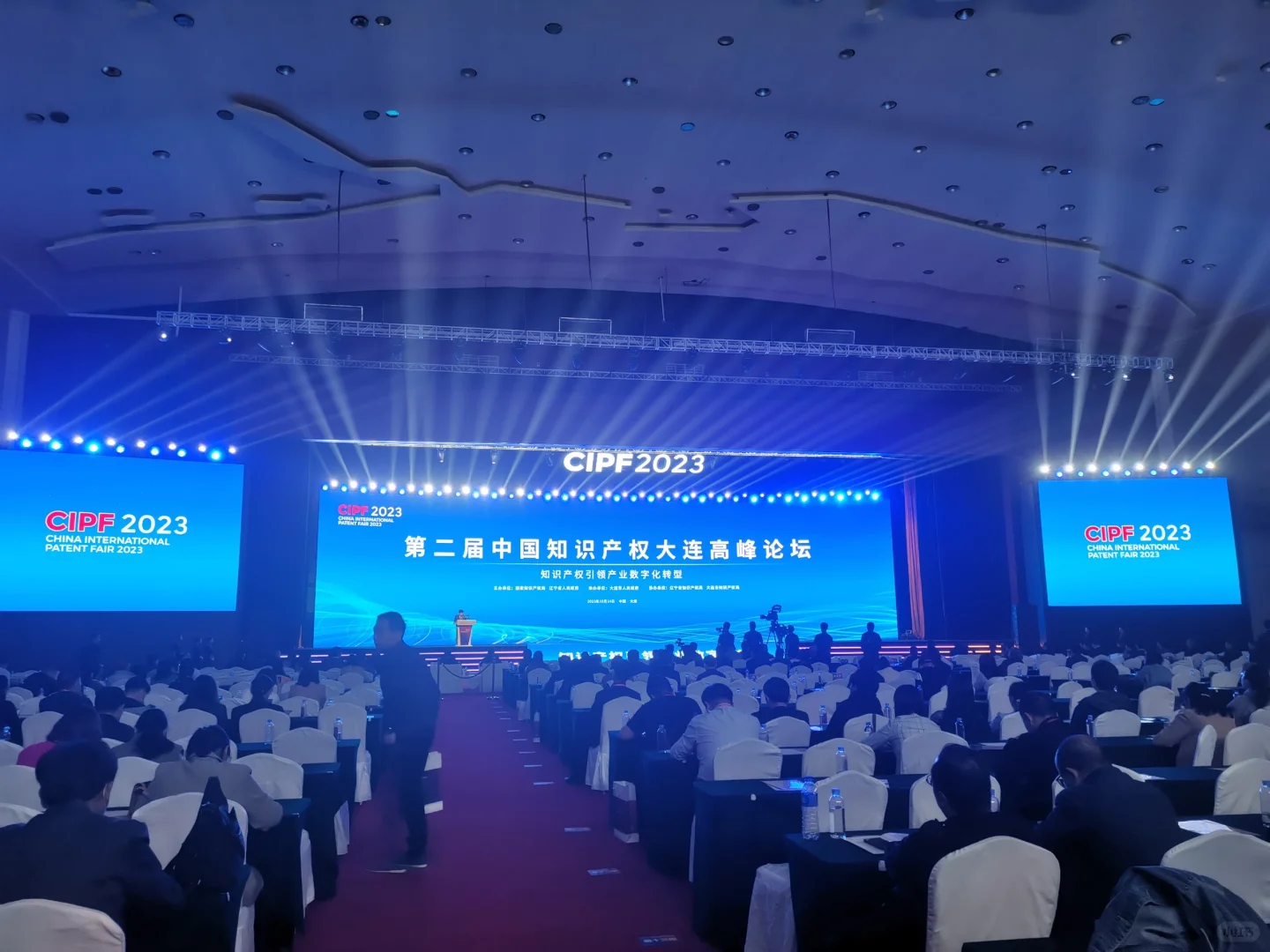 大连：专交会：