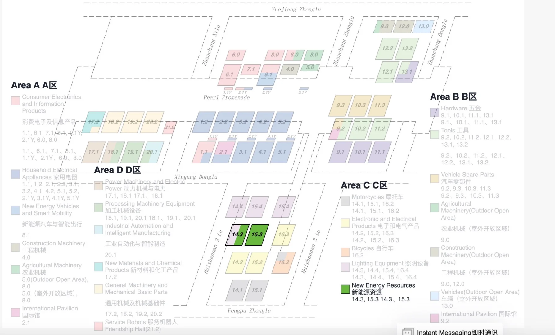 2025第138届广交会（第一期）展区平面图