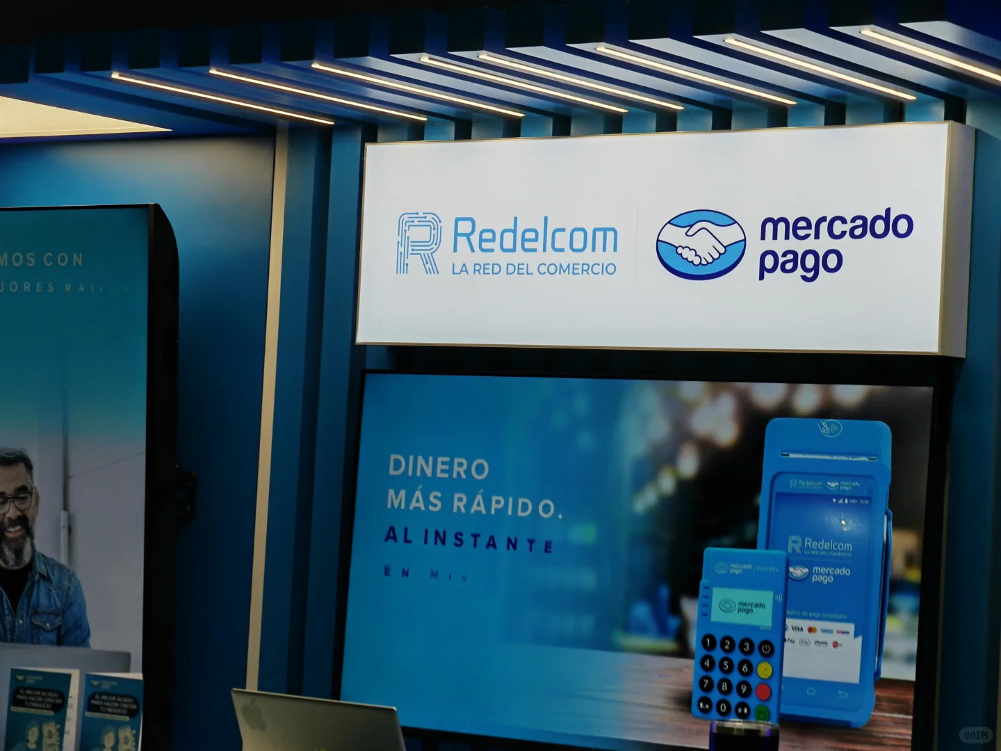 ??智利公共市场展览会