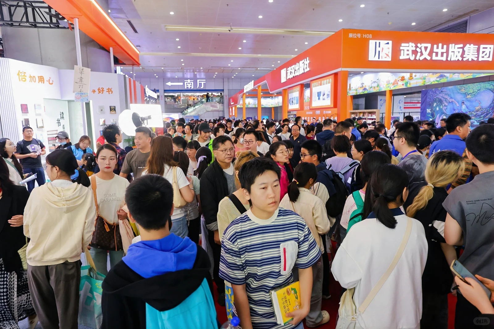 华图会祝国庆、中秋双节快乐