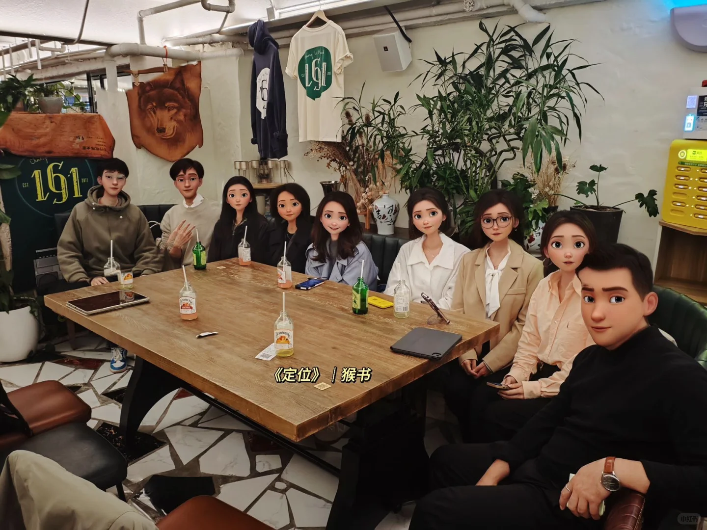 大城市的好处就是有超多资源！