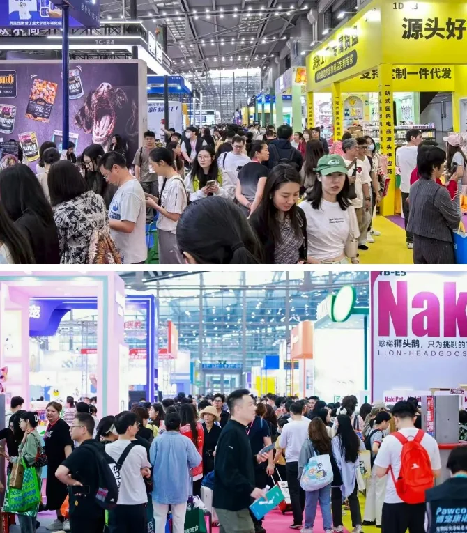 谁还不知道！深宠展专业观众免费逛！