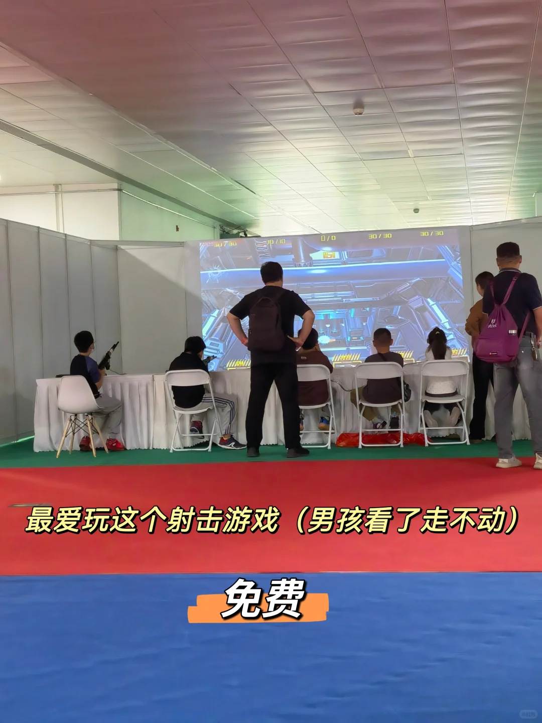 国庆不出门的可以带娃来这里嗨，人真不多