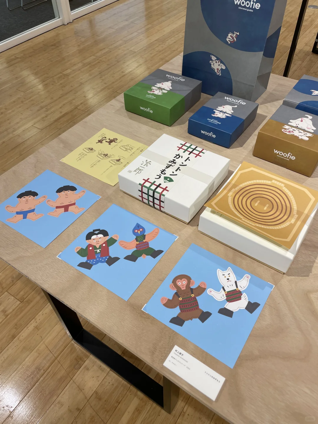 东京看展｜1️⃣7️⃣9️⃣个设计?