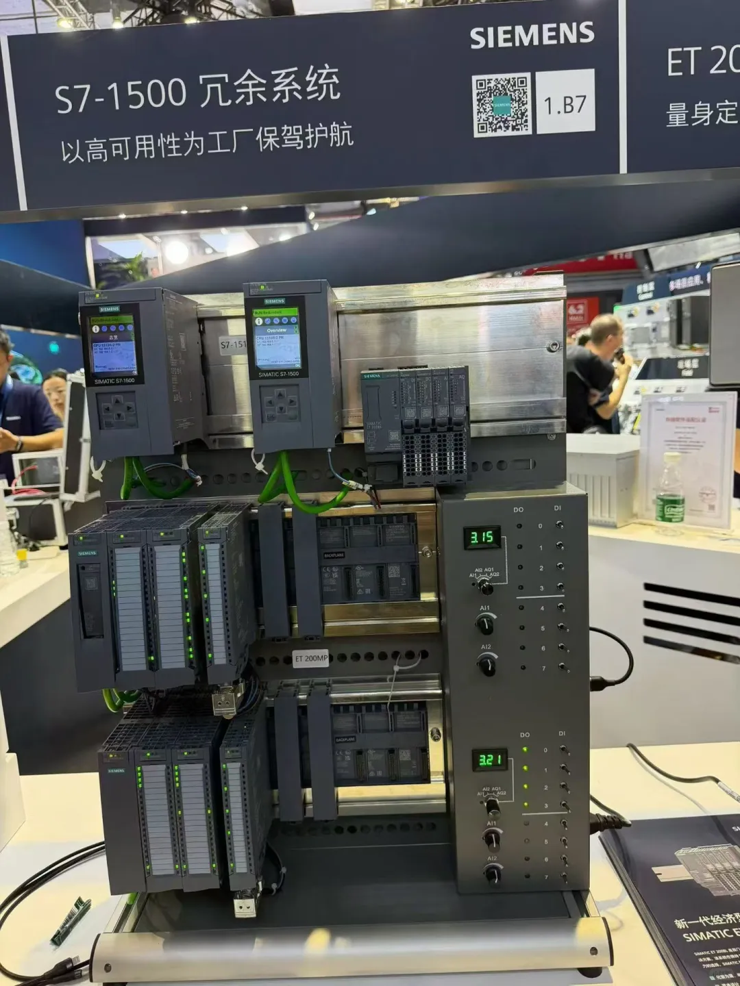 科技改变未来，2025工博会