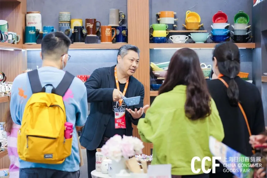 2026上海百货展|（2026CCF春季百货展）