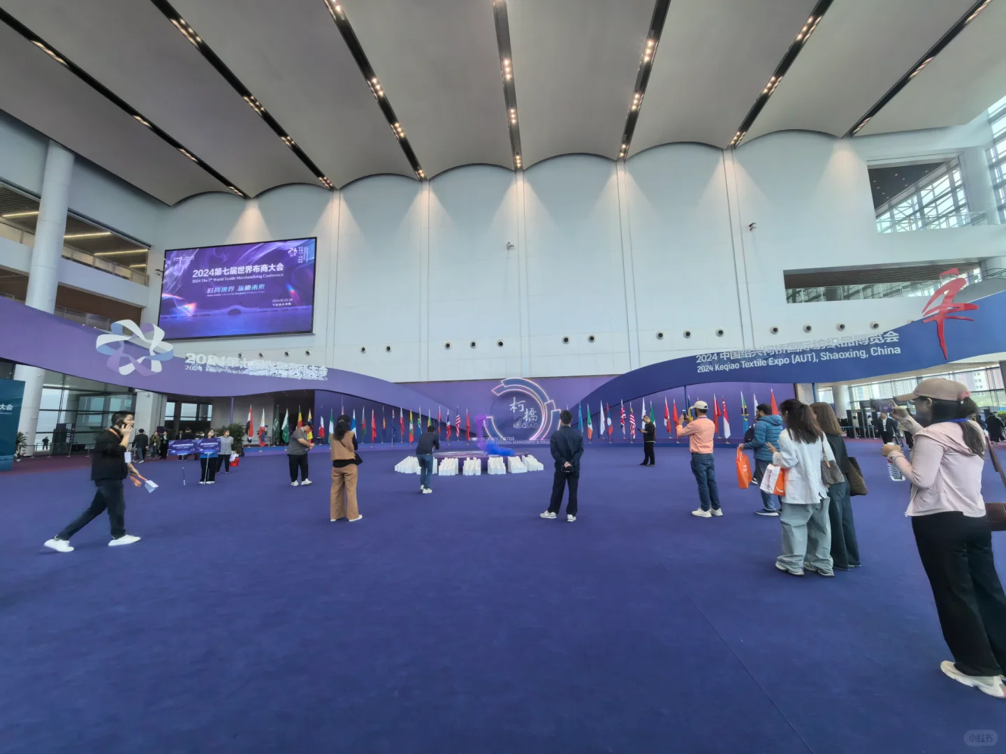 世界纺织看中国??中国纺织在柯桥