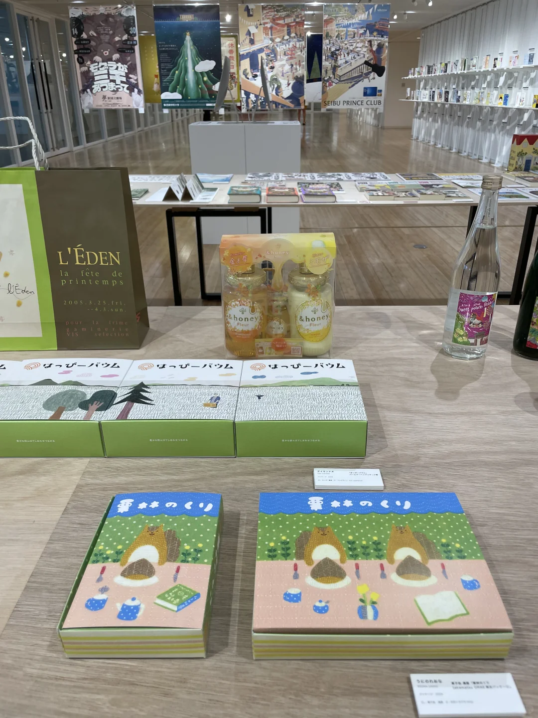 东京看展｜1️⃣7️⃣9️⃣个设计?