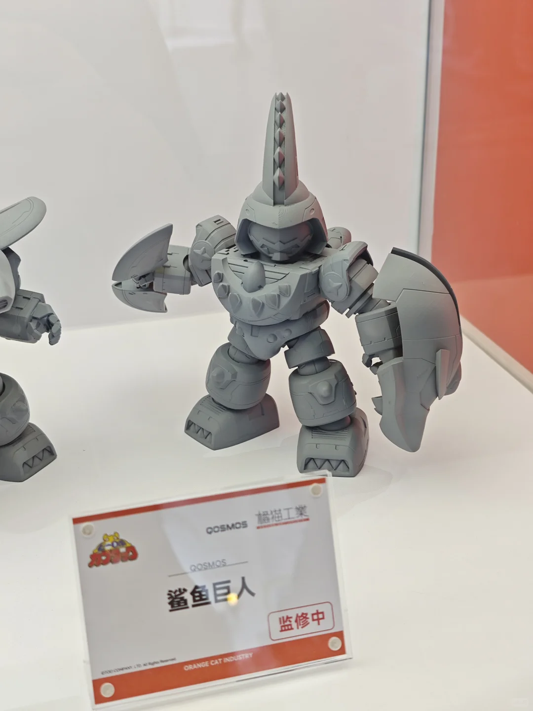 真的！橘猫工业的展台真的好哇噻！