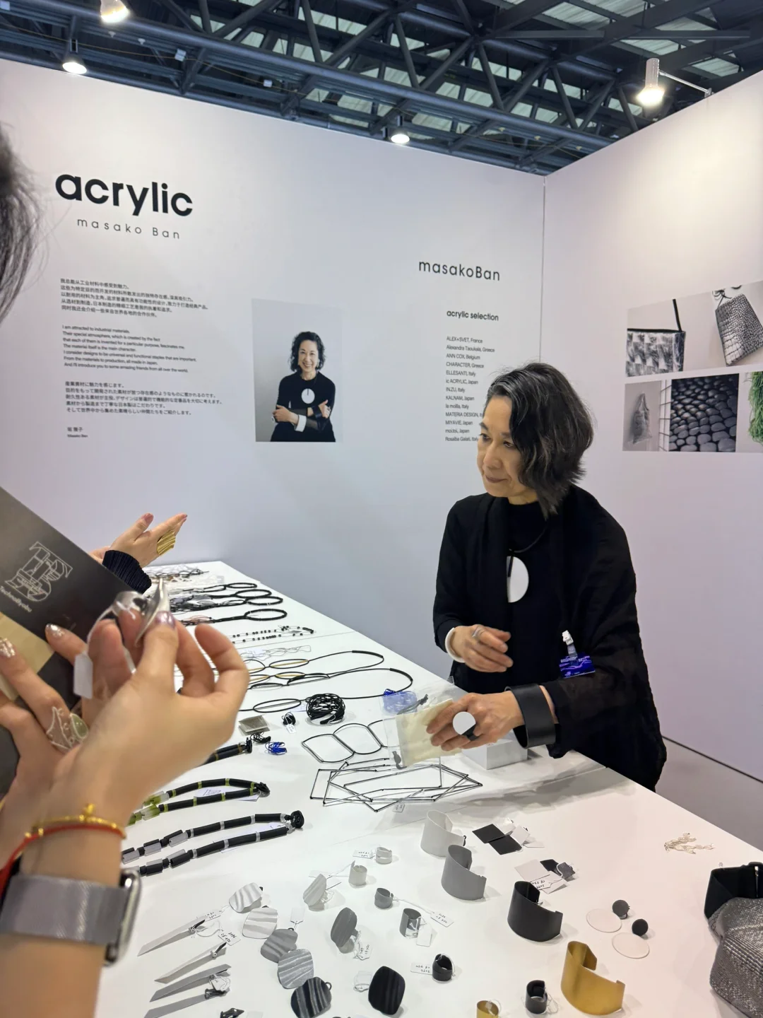 设计师看设计上海?我的一点点思考