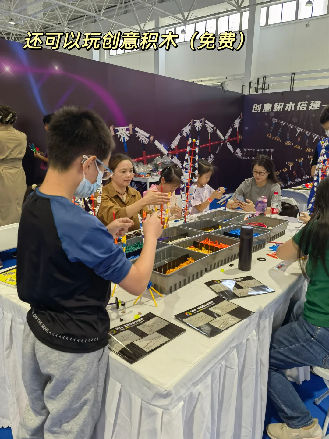 国庆不出门的可以带娃来这里嗨，人真不多