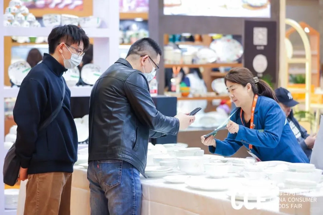 2026上海百货展|（2026CCF春季百货展）