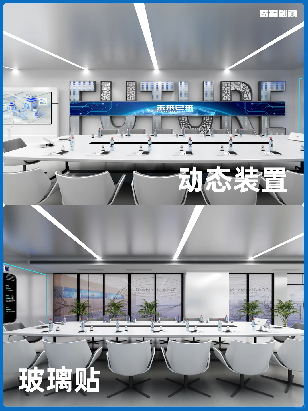 原创设计|电商公司的AI数字化展示