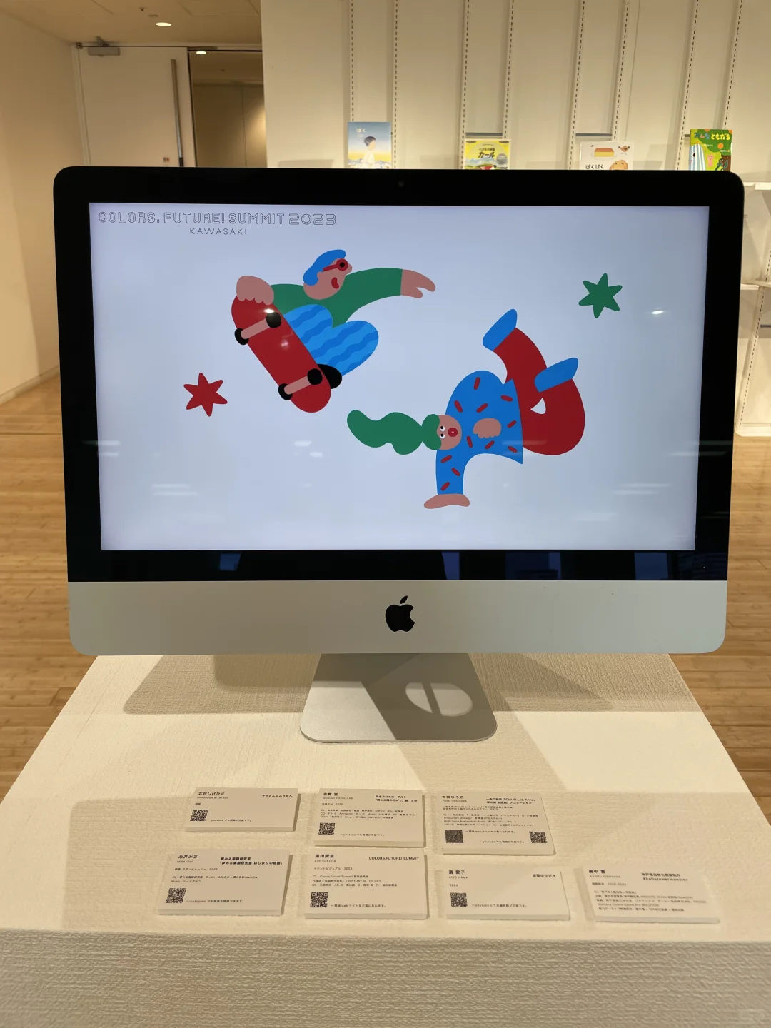 东京看展｜1️⃣7️⃣9️⃣个设计?