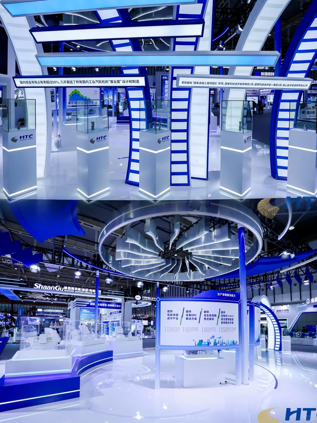 石油石化展的科技暴击！工业级汽轮机太绝了