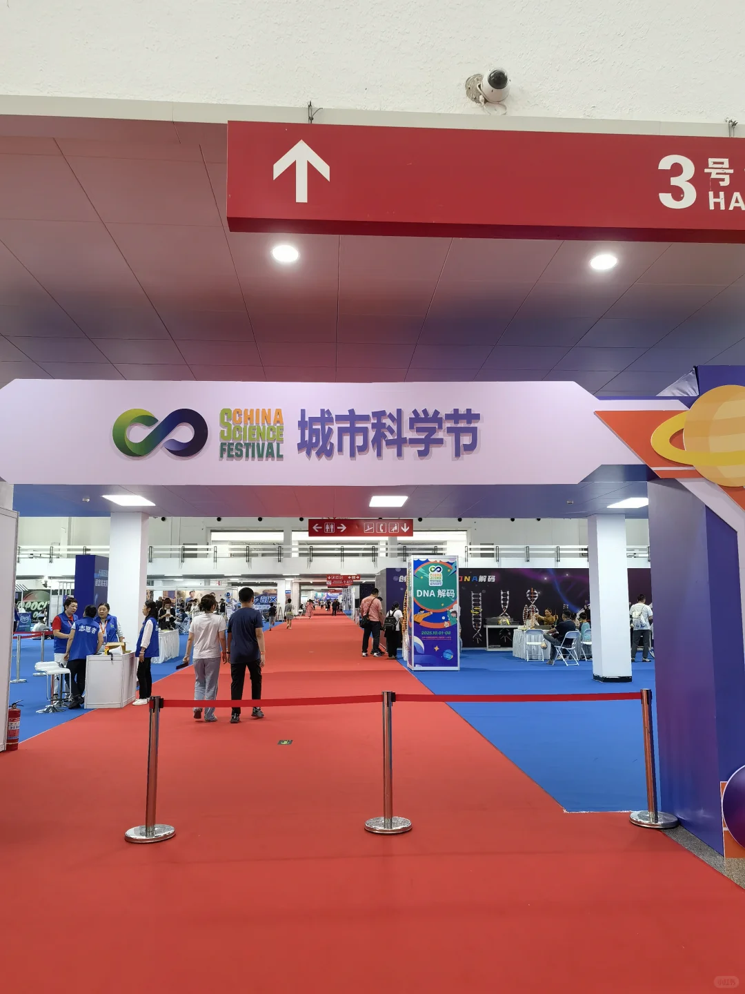 国庆不出门的可以带娃来这里嗨，人真不多