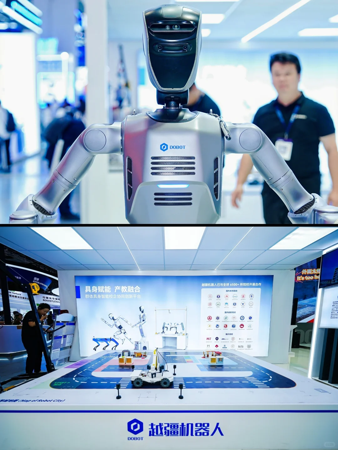 打卡工博会第一天｜到处都是机器人啊?