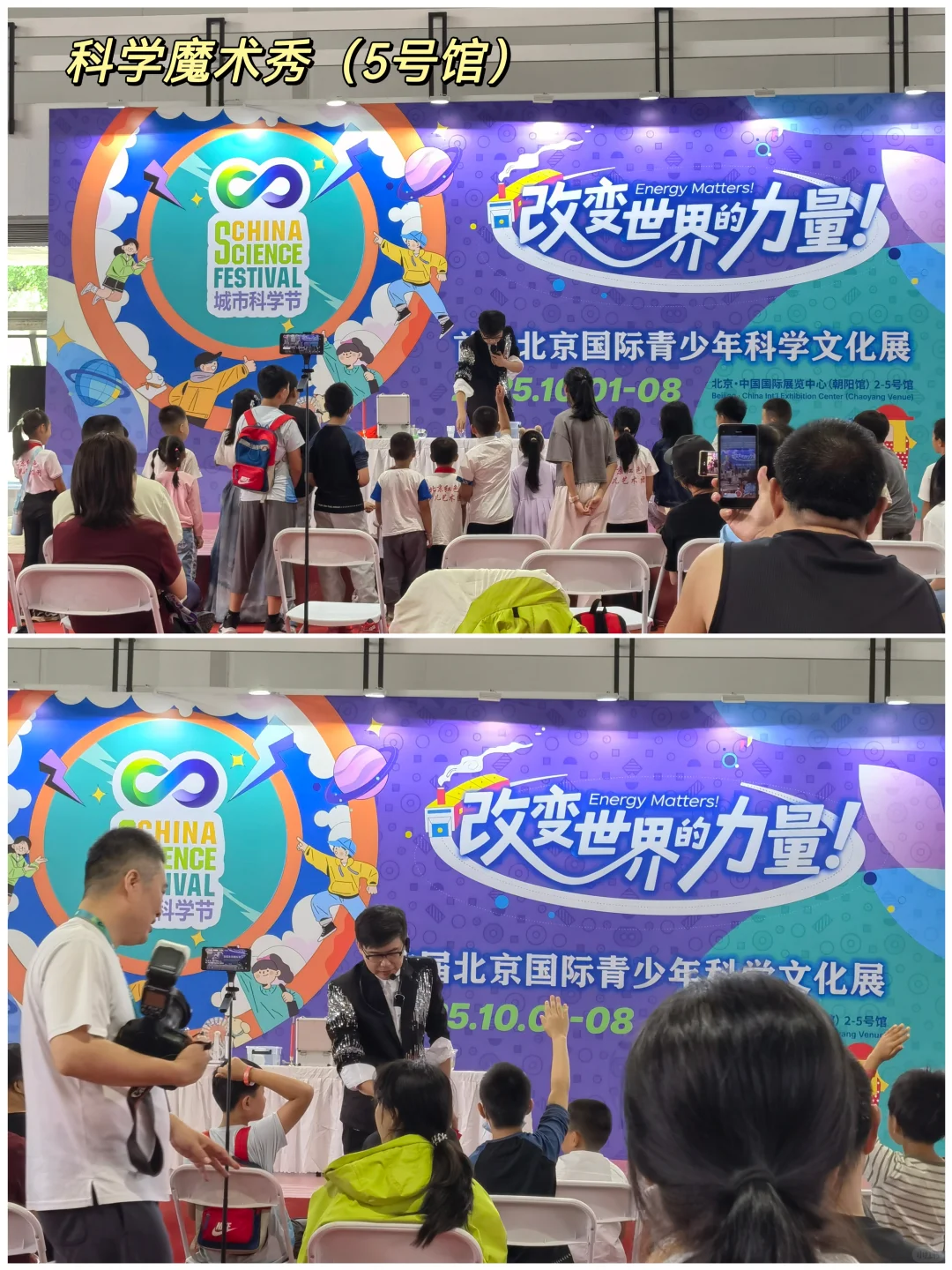 国庆不出门的可以带娃来这里嗨，人真不多