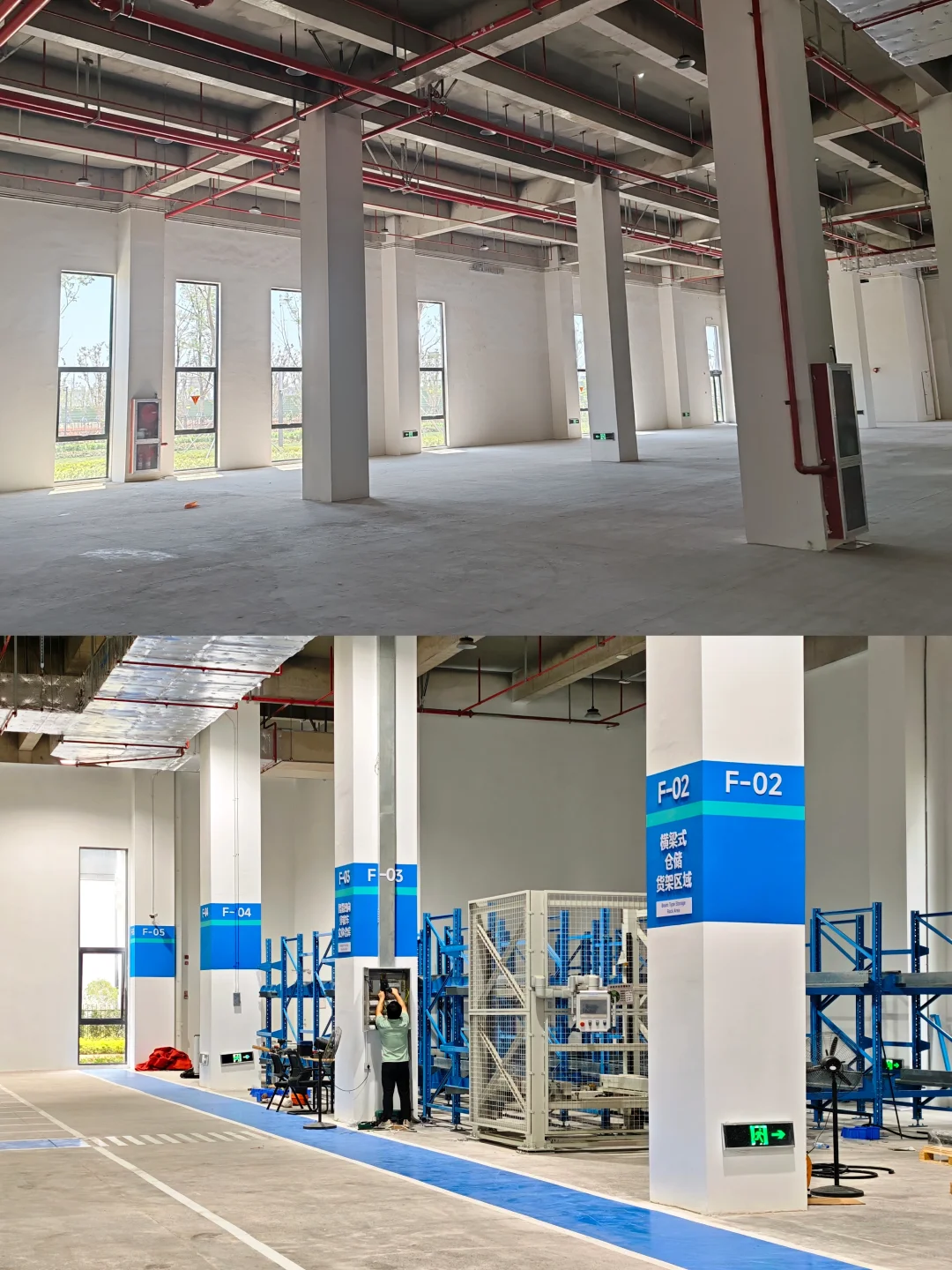 论车间目视化的重要性！