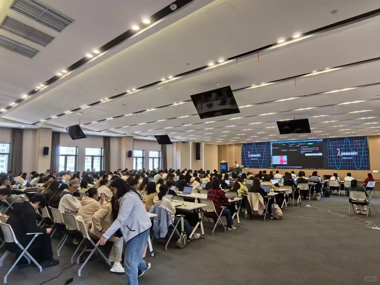 青岛外贸交流会