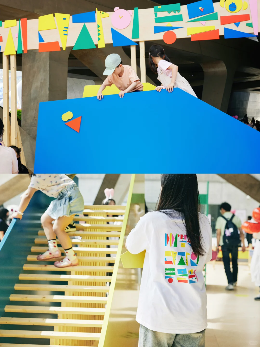 多巴胺亲子互动展??✨小朋友超爱