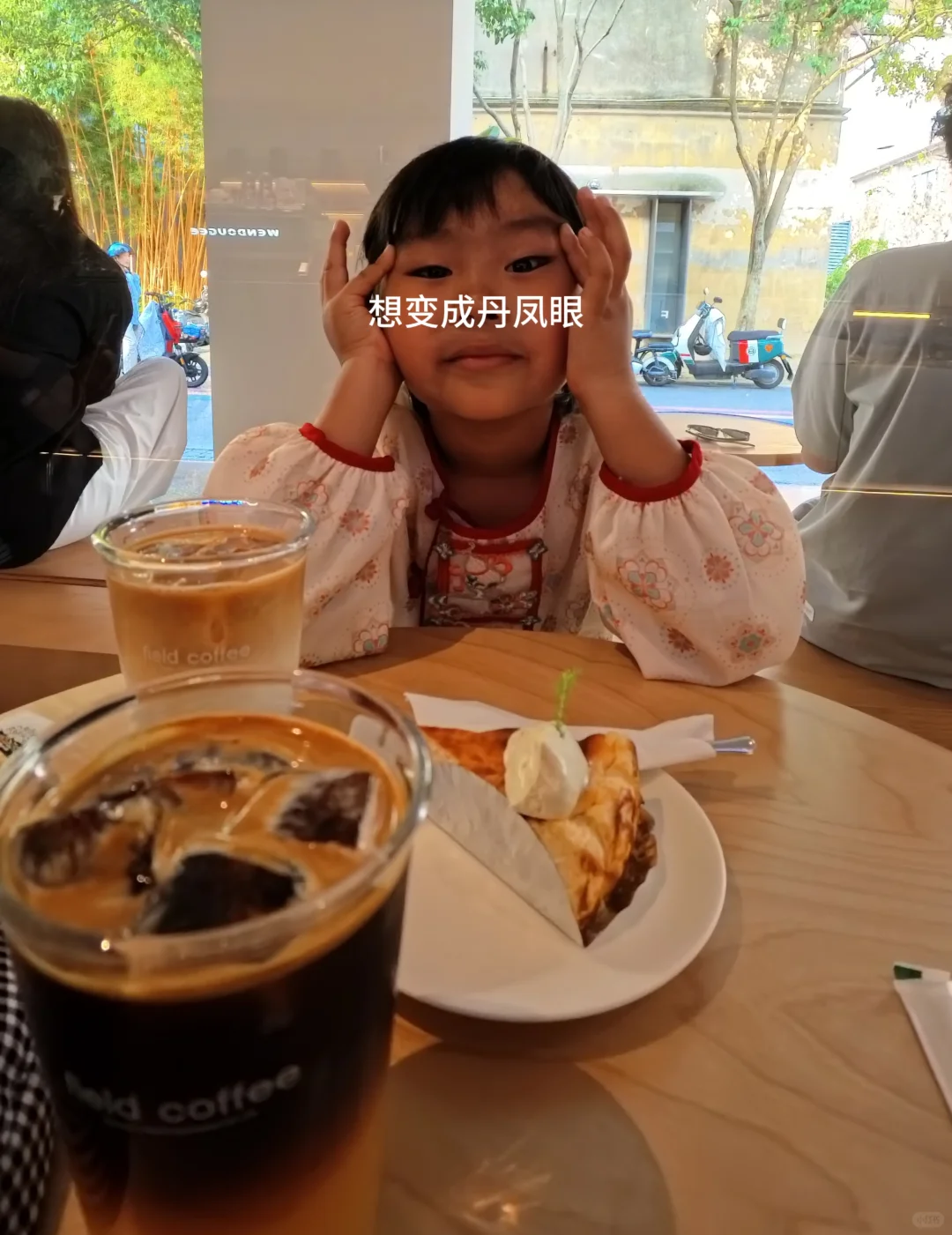 南通唐闸 | 在阳光灿烂的日子里