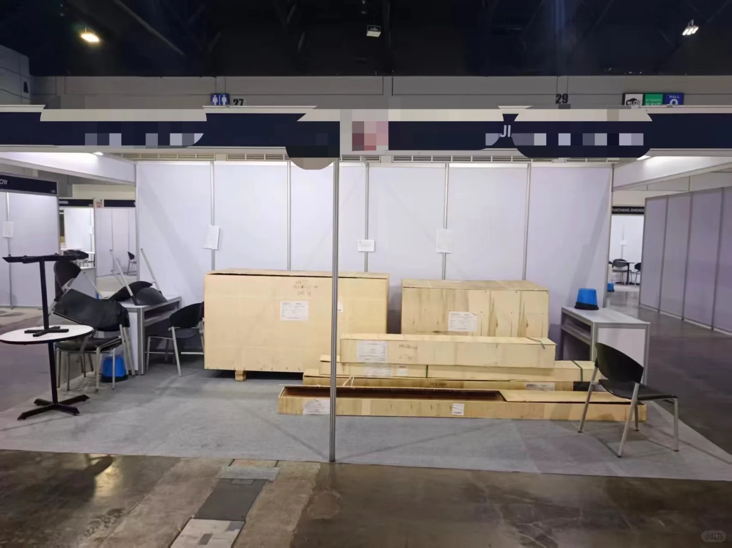 泰国跨境电商展览会