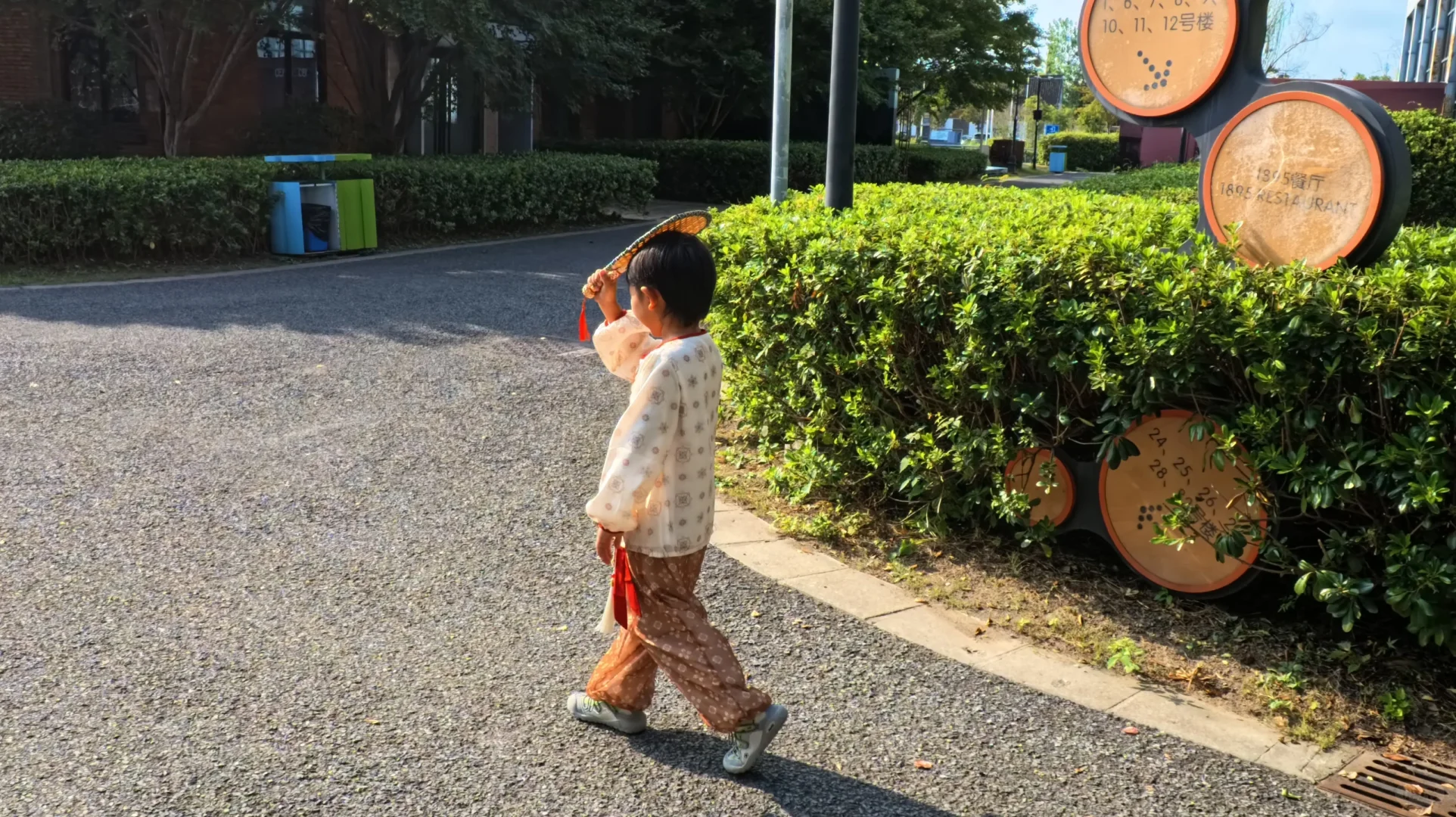 南通唐闸 | 在阳光灿烂的日子里