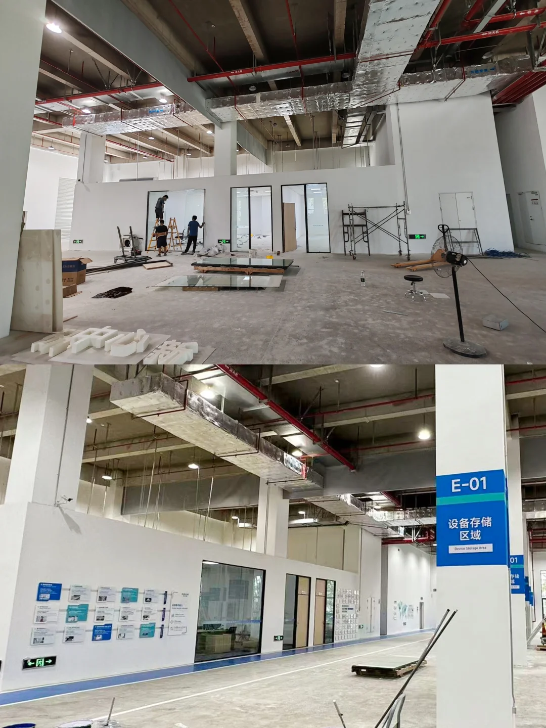 论车间目视化的重要性！