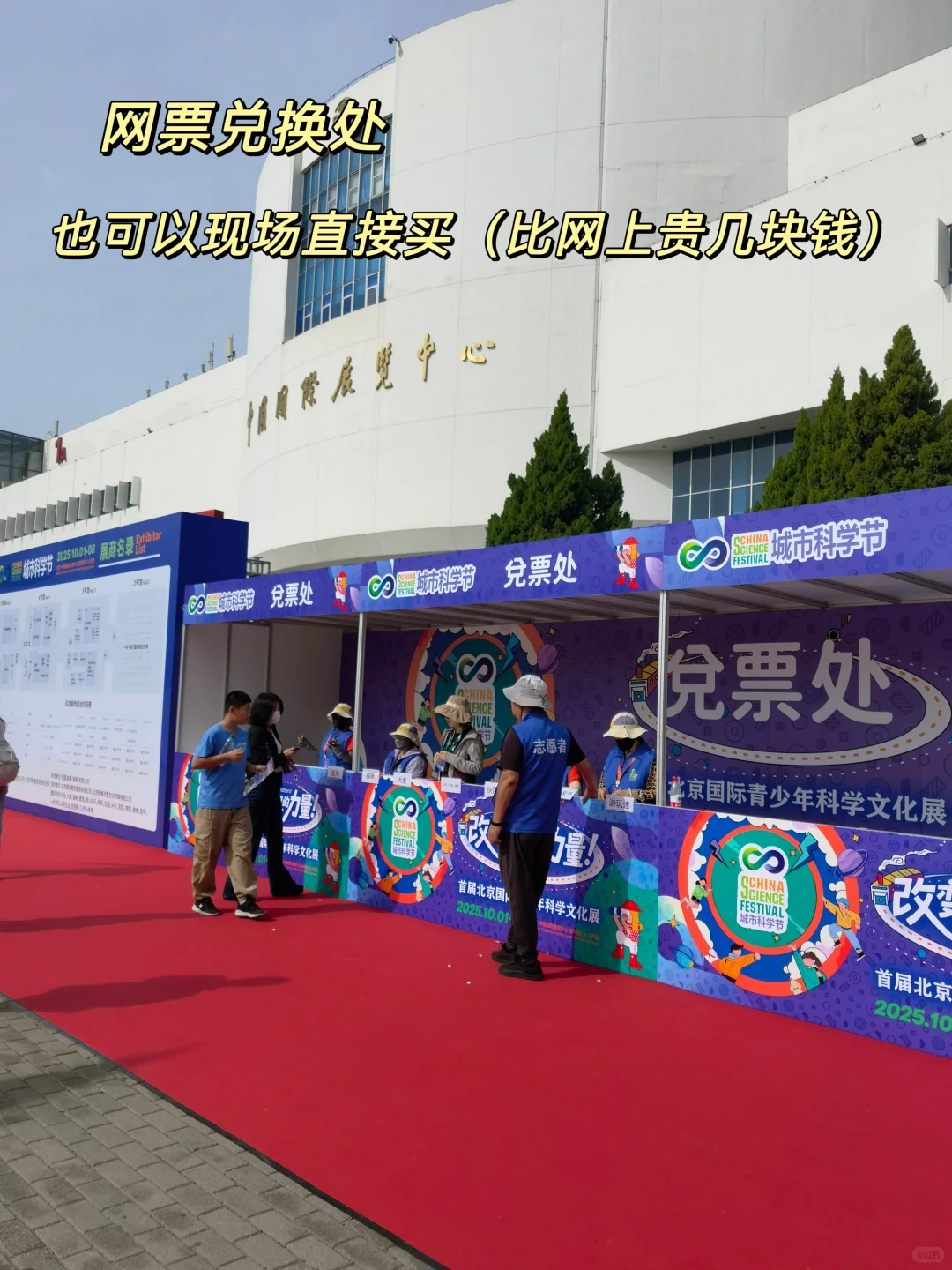 国庆不出门的可以带娃来这里嗨，人真不多