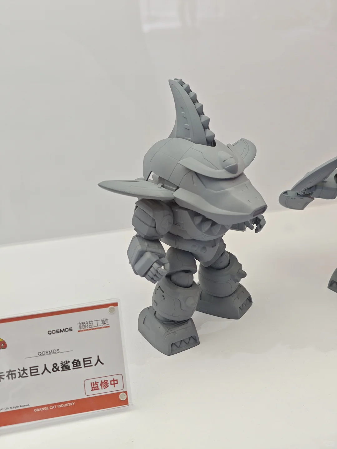 真的！橘猫工业的展台真的好哇噻！