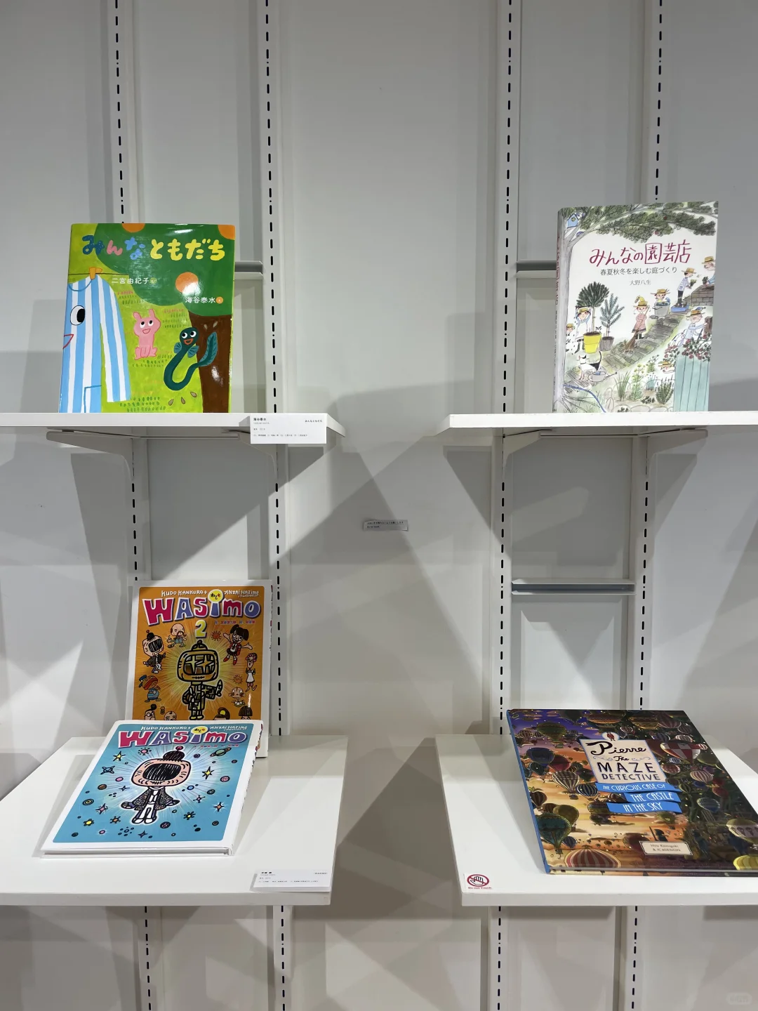 东京看展｜1️⃣7️⃣9️⃣个设计?