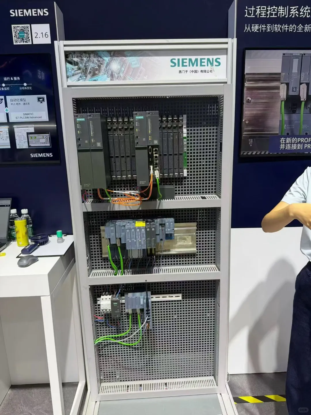 科技改变未来，2025工博会