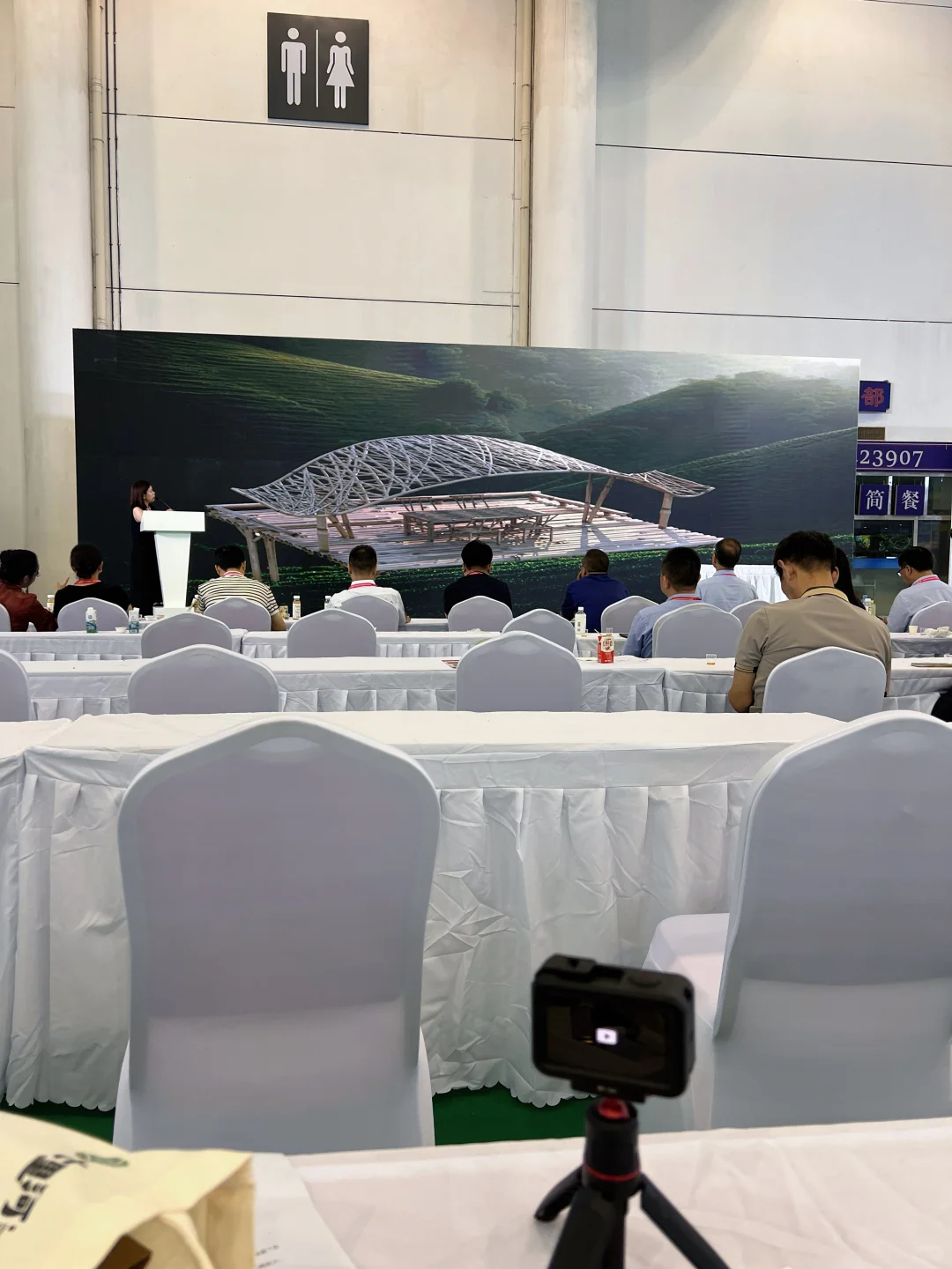 有幸以参展商身份参加此次展会